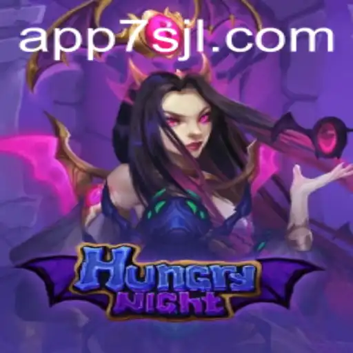 HungryNight: A Thrilling Adventure in the Digital Wilderness