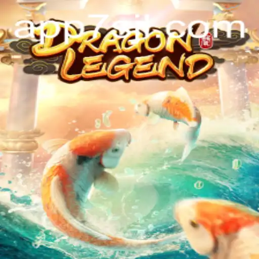 Unveiling DragonLegend: A Journey into Fantasy Realms