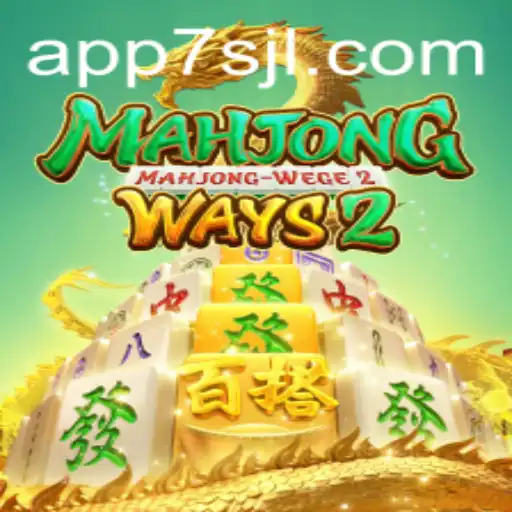 Exploring MahjongWays2: A Comprehensive Guide to the Popular Game